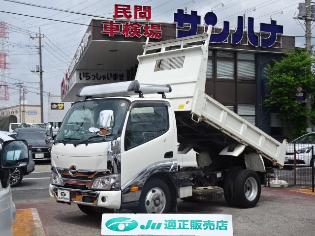 2021 Hino Dutro