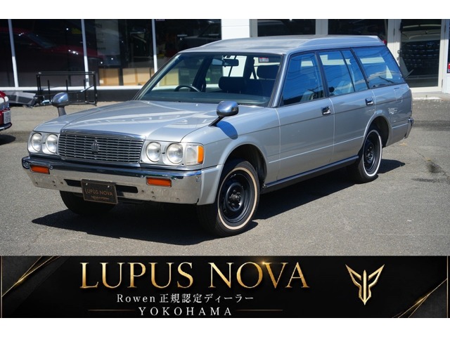 Toyota Crown Van 1