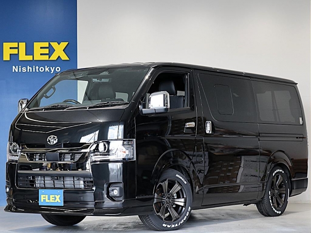 2026 Toyota Hiace Van