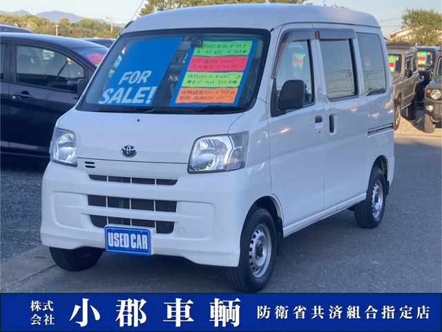 Toyota Pixis Van 2