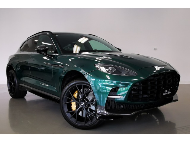 Aston Martin DBX 1