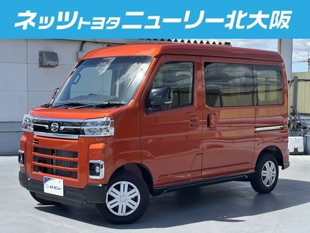 2025 Daihatsu Atrai