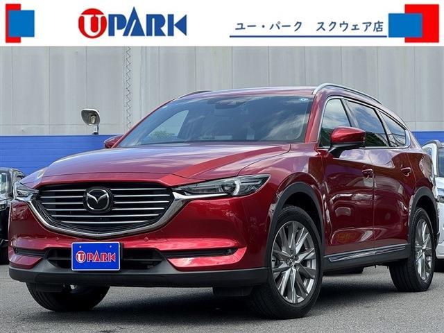 2022 Mazda CX-8