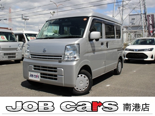 Nissan NV100 Clipper 1