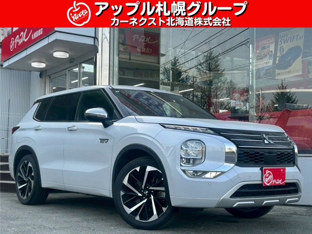 Mitsubishi Outlander 1