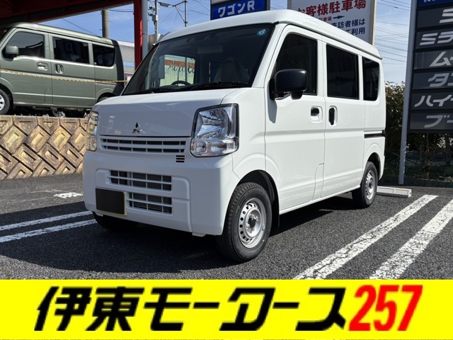 2026 Mitsubishi Minicab Van