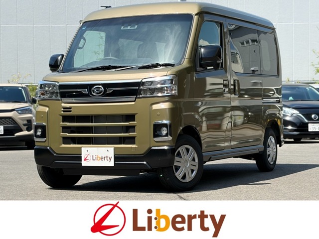 2025 Daihatsu Atrai