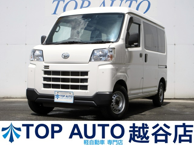 2022 Daihatsu Hijet Cargo