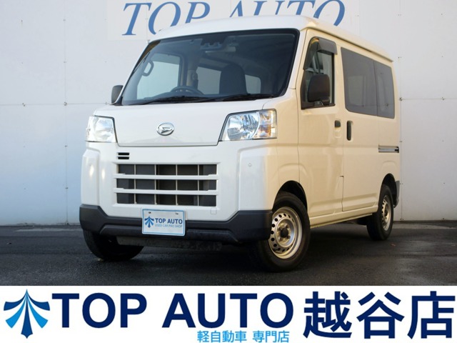 Daihatsu Hijet Cargo 2