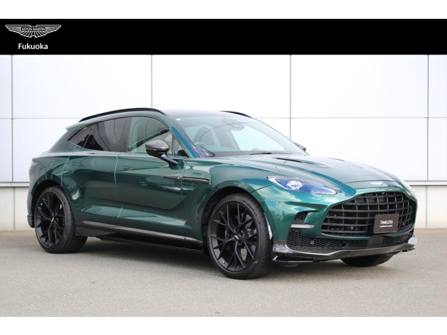 Aston Martin DBX 1