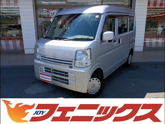 Mitsubishi Minicab Van 1