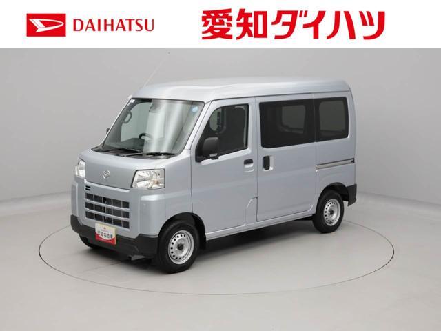Daihatsu Hijet Cargo 1