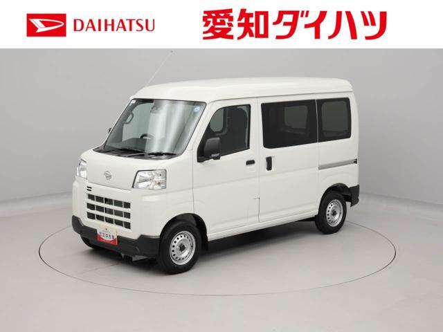 2026 Daihatsu Hijet Cargo