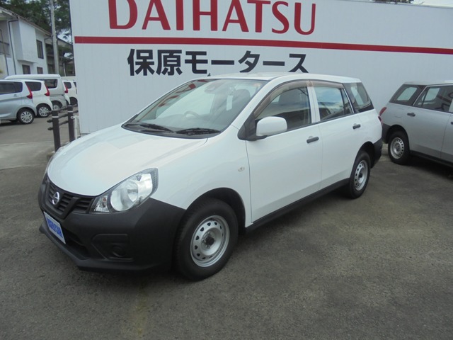 2021 Nissan NV150 AD