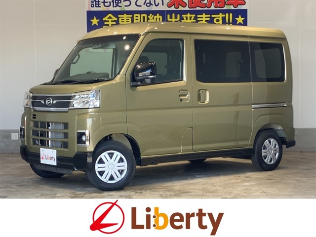 Daihatsu Atrai 1