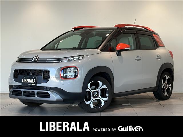 2019 Citroen C3 Aircross