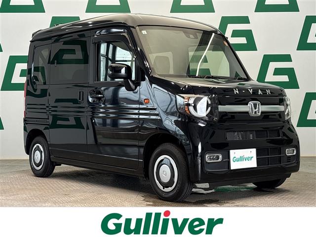 2022 Honda N-VAN
