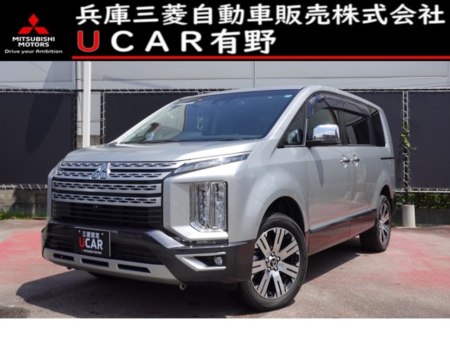 Mitsubishi Delica D:5 1