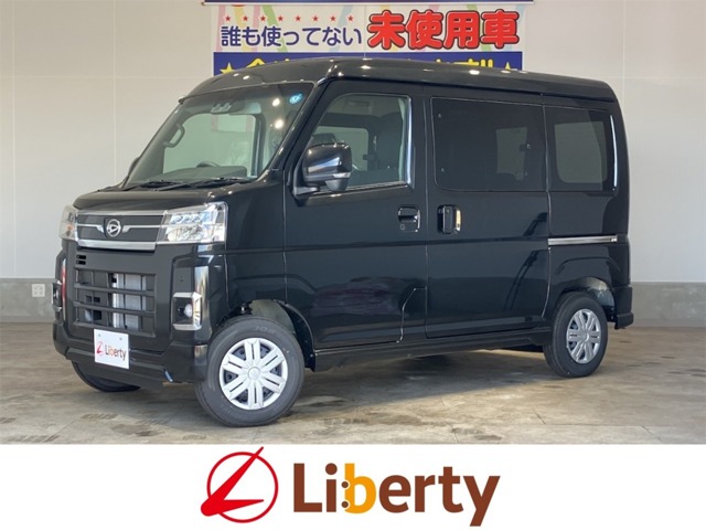 Daihatsu Atrai 1