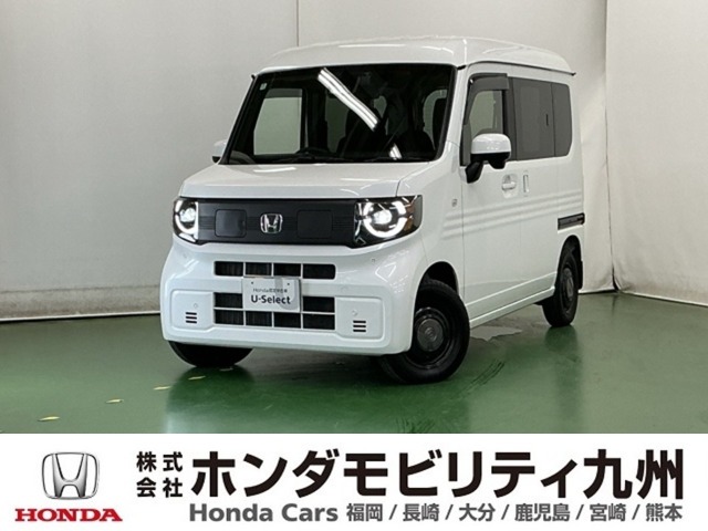 Honda N-VAN e: 1