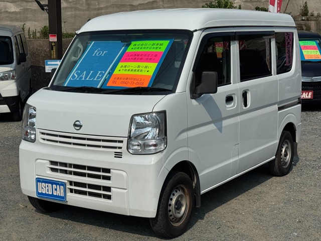 2019 Nissan NV100 Clipper