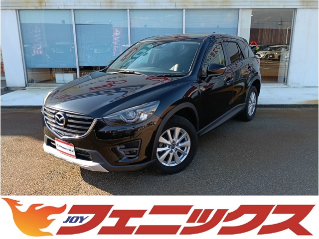 2015 Mazda CX-5