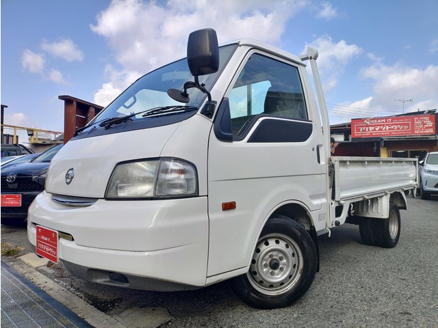 2010 Nissan Vanette Truck