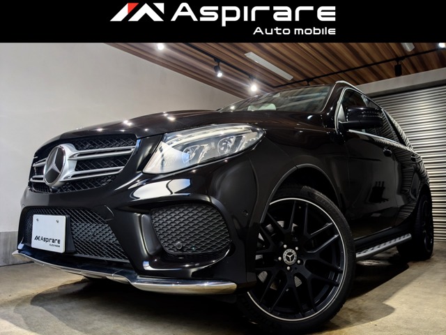 2017 Mercedes-Benz GLE