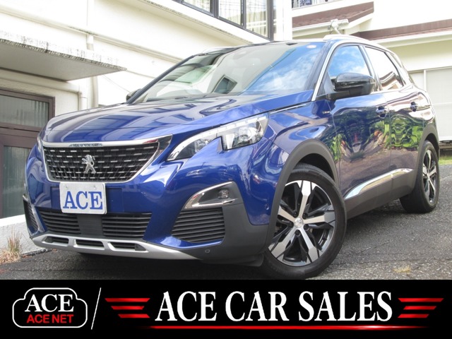 2018 Peugeot 3008