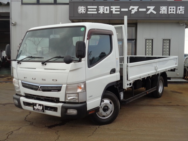 Mitsubishi Fuso Canter 1