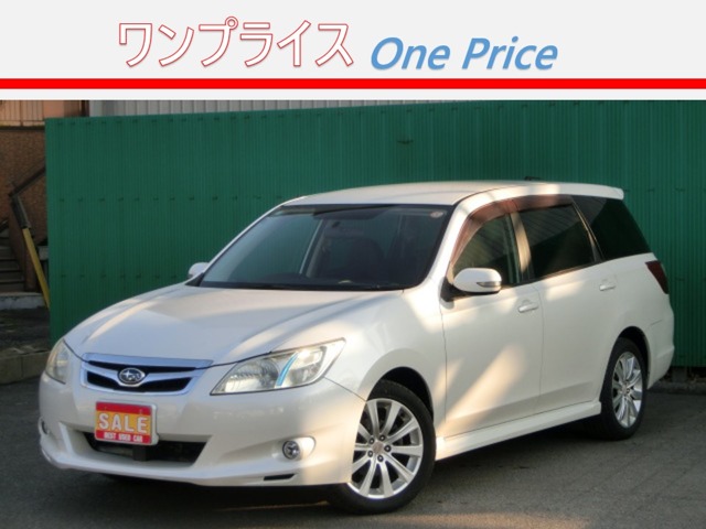 Suzuki Exiga 2