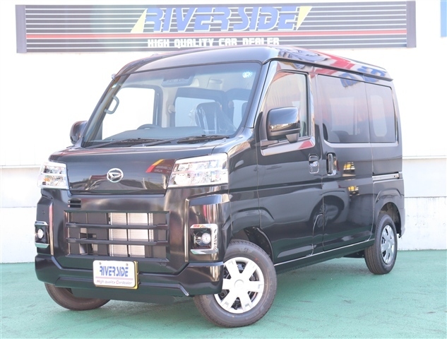 2026 Daihatsu Hijet Cargo