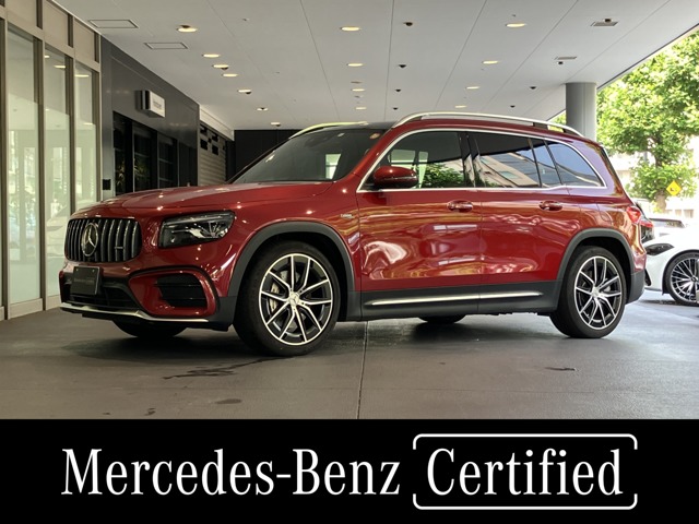 Mercedes-Benz GLB 1
