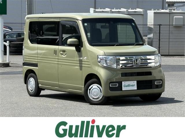 2018 Honda N-VAN