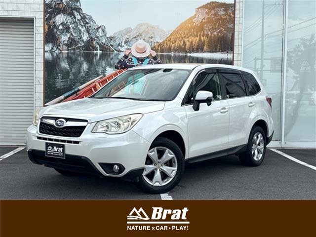 Subaru Forester 1
