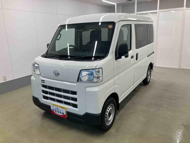 2025 Daihatsu Hijet Cargo