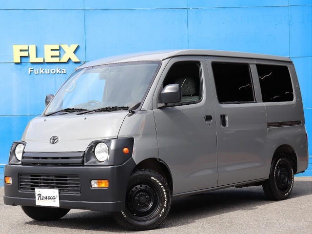 2017 Toyota Town Ace Van