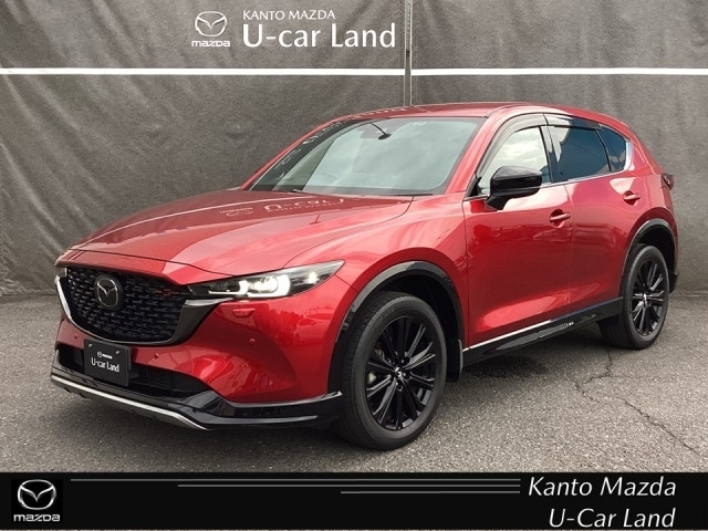 2022 Mazda CX-5