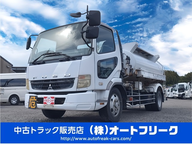 Mitsubishi Fuso Fighter 1