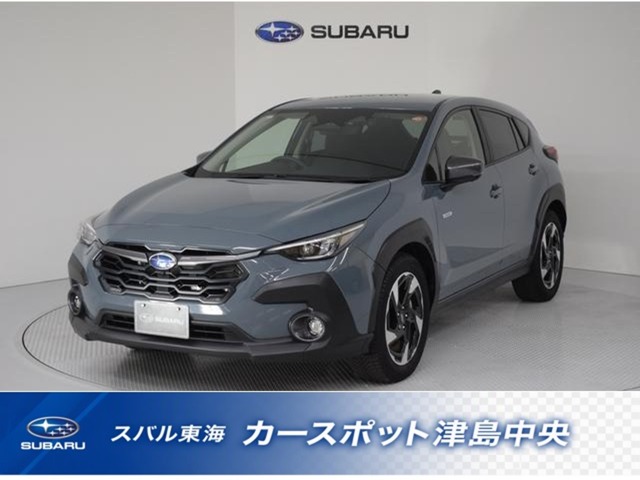 2023 Subaru Crosstrek