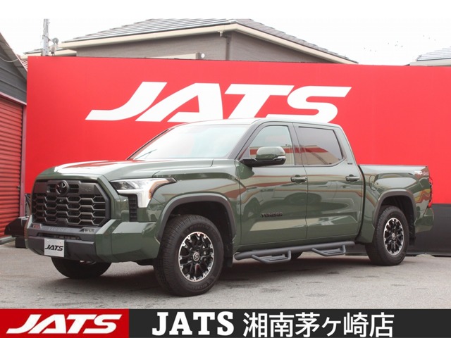 Toyota Tundra 1