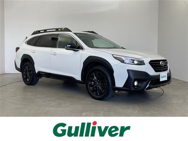2024 Subaru Legacy Outback