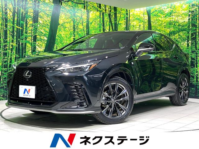 2023 Lexus NX