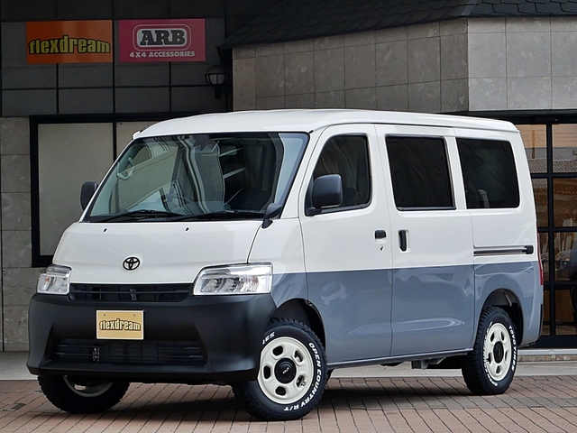 2026 Toyota Town Ace Van
