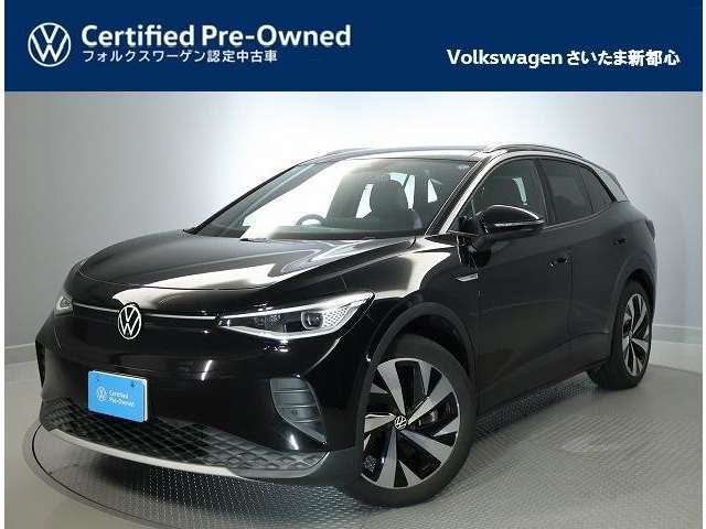 2024 Volkswagen ID.4