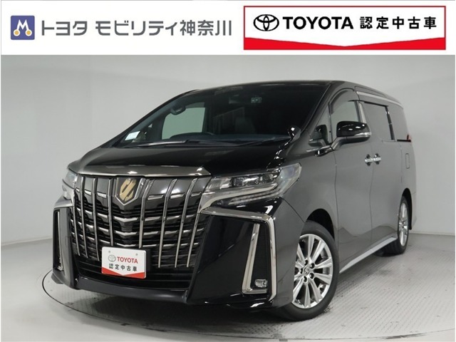 2020 Toyota Alphard