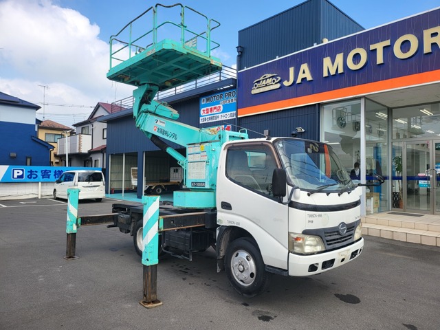 Hino Dutro 1