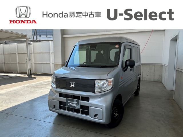 2025 Honda N-VAN e: