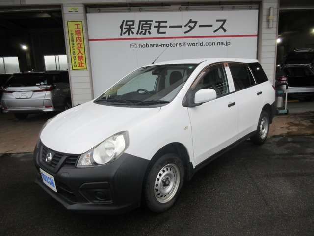 Nissan NV150 AD 1