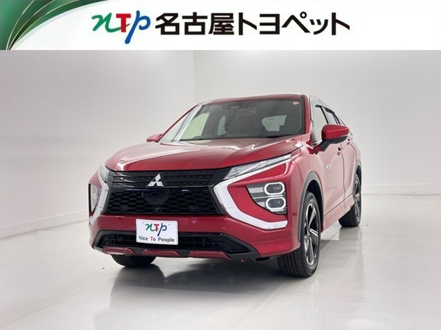 2021 Mitsubishi Eclipse Cross